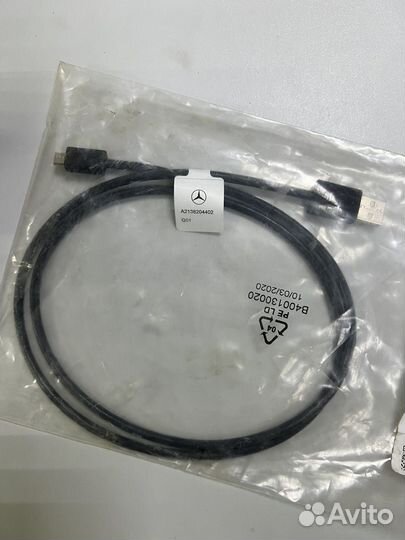 Кабель Micro USB Mercedes Benz A2138204402