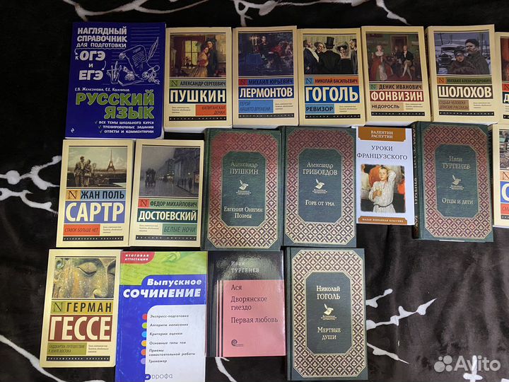 Литература