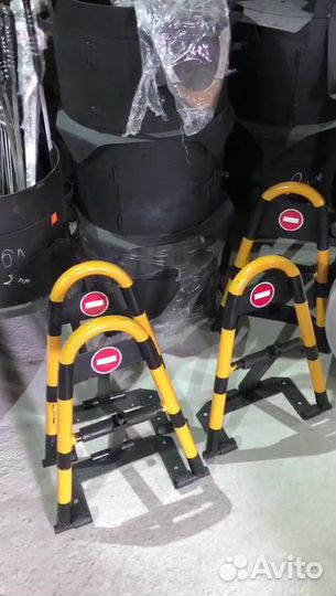 Автомобильный парковочный барьер Севастополь