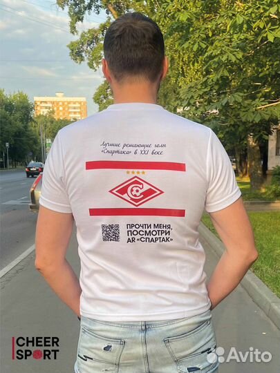 Футболка с дополненной реальностью Спартак