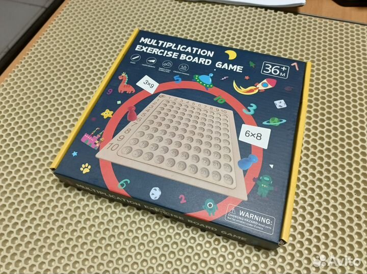 Развивающая игрушка для детей