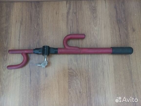 Блокиратор руля