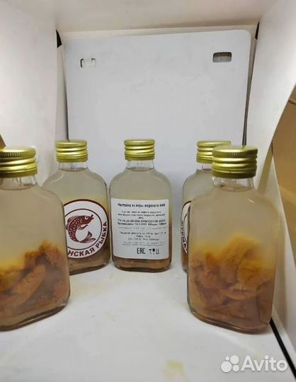 Печень трески натуральная кусочками