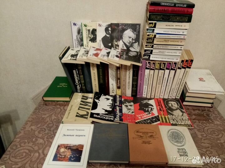 Книги фото 5