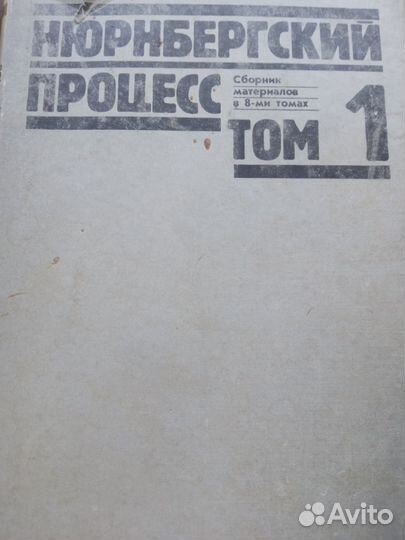 Книги документальные