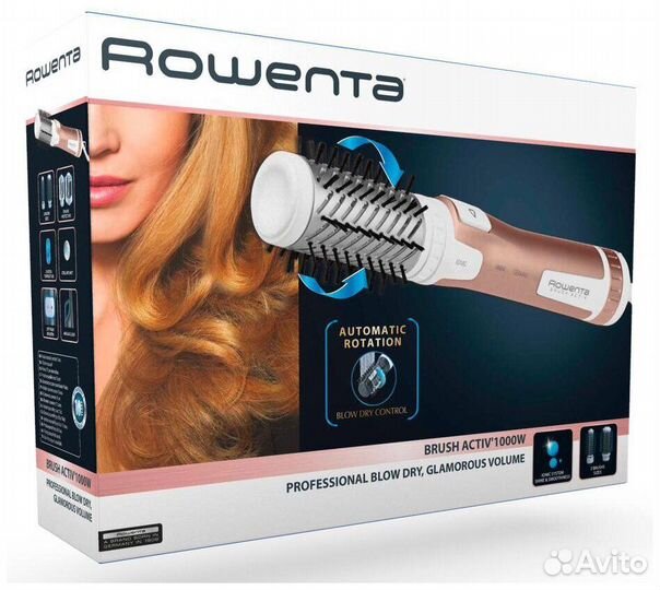 Фен-щетка Rowenta CF 9520