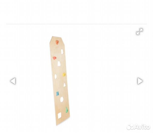 Ранний старт люкс полная комплектация+допы