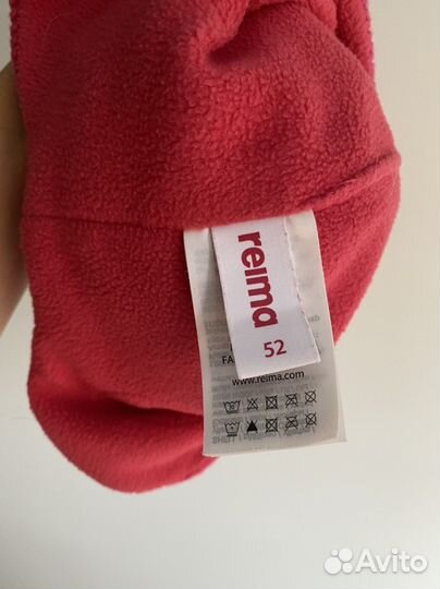 Шапка шлем reima 52 детская