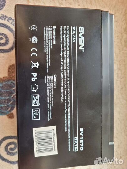 Аккумулятор для ибп sven