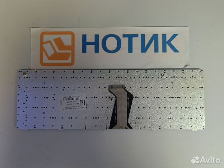 Клавиатура Lenovo IdeaPad Z560 Z565 G570 G770