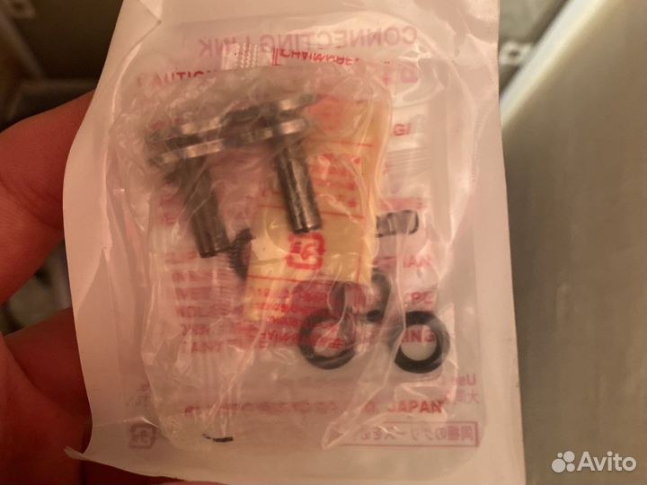 Замок цепи DID 520