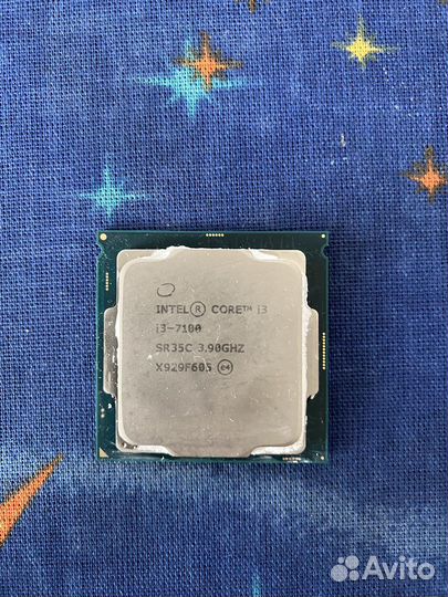 Процессор I3-7100