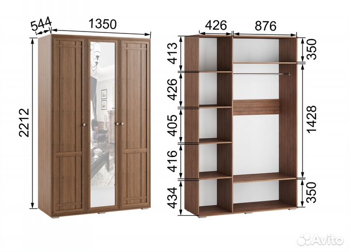 Ричард Шкаф 3-х створчатый рш-25
