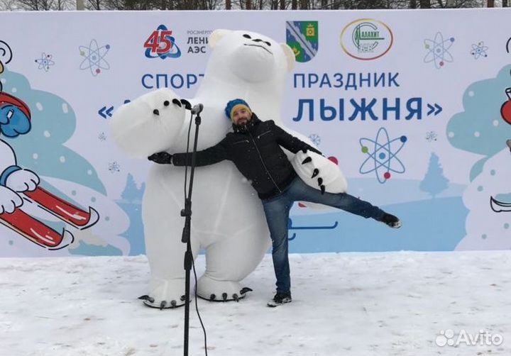 Ростовой костюм белого медведя