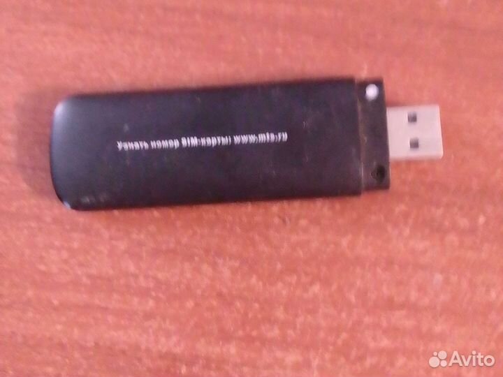 Usb модем 4g МТС