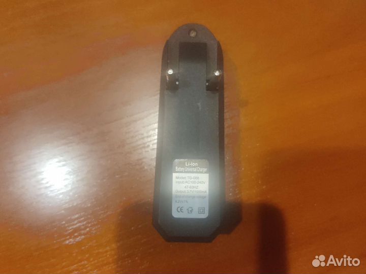 Зарядное устройство для батареек аа и ааа