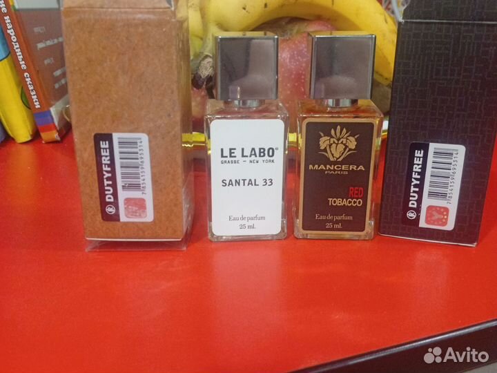 Парфюм люкс