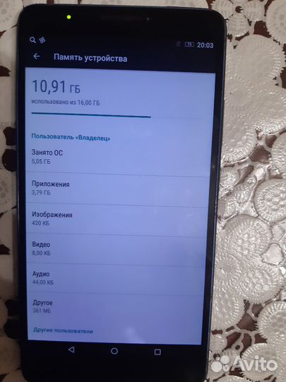 Планшет Lenovo TB 77-03x