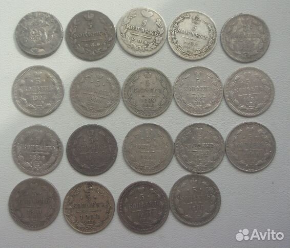 5к.1768г-13г,погодовка 50к.СССР 22г-26г(сер.)