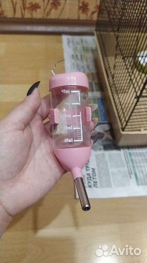 Клетка для грызунов бу