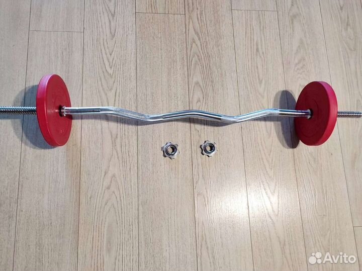Штанга 15кг изогнутая W, диски Обрезиненные