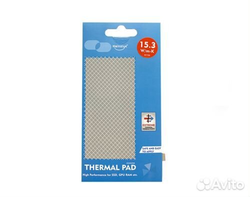 Термопрокладка силиконовая HY153 50*50*1.0mm 15.3