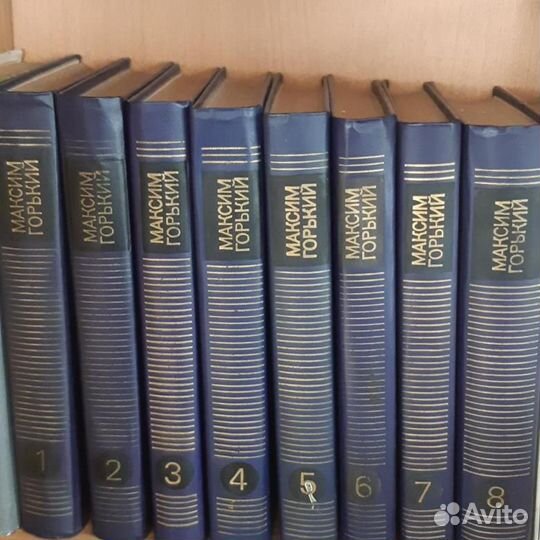 М. Горький. Собрание сочинений в 8 томах