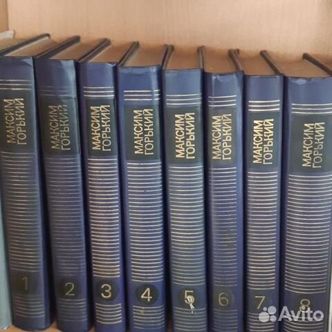 М. Горький. Собрание сочинений в 8 томах