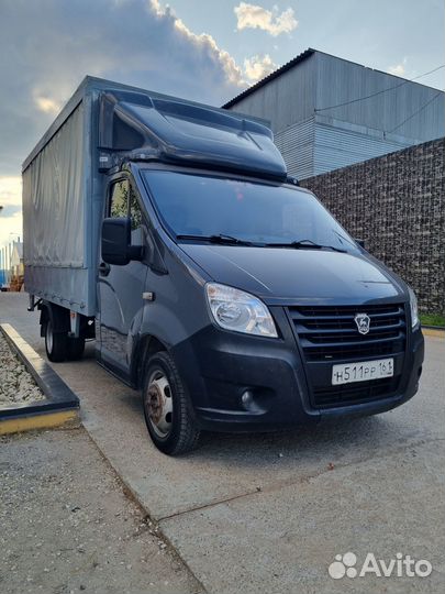 ГАЗ ГАЗель 33021 бортовой, 2014