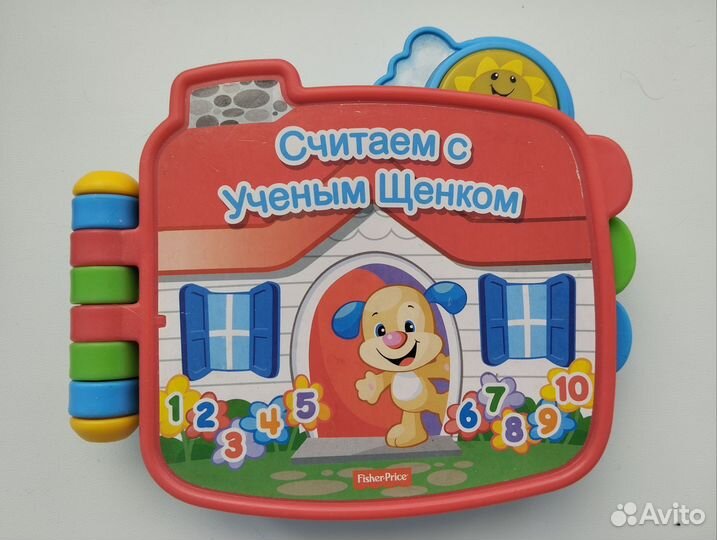 Игрушки Fisher Price