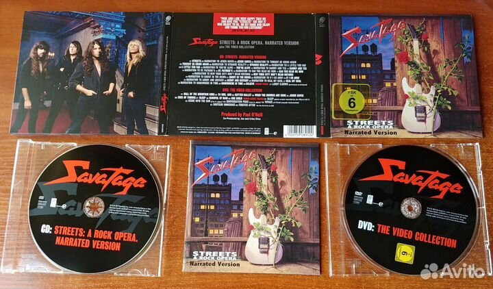 Коллекция Metal CD часть 12 (Savatage)