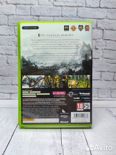 The Elder Scrolls V skyrim (xbox360, бу)