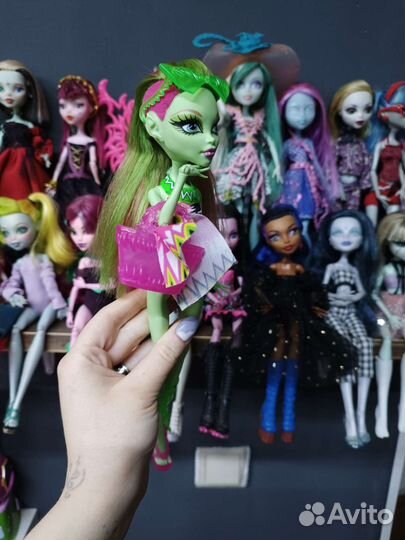 Кукла Монстер Хай