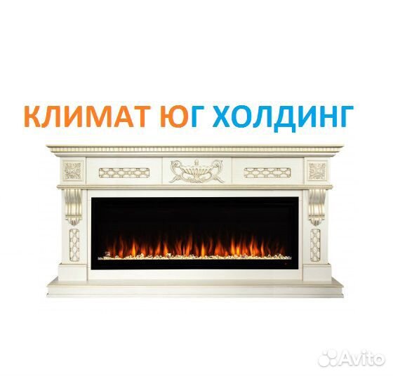 Камин Corsica 50 WT с очагом Saphir 50