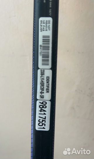 Клюшка хоккейная левый хват ccm