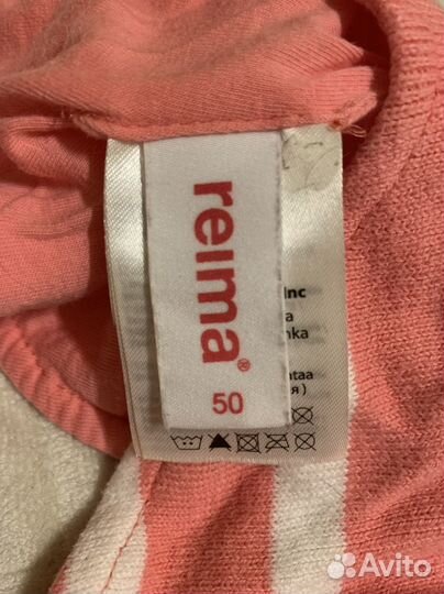 Шапка шлем reima 50