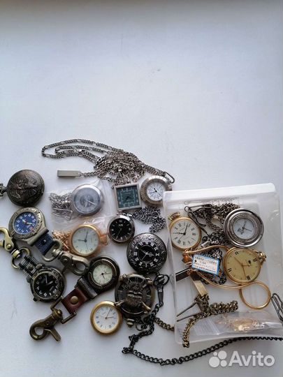 Карманные часы