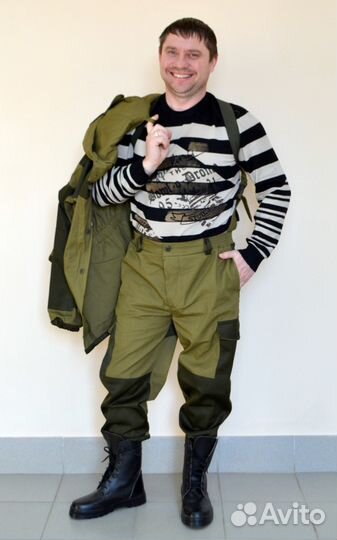 Костюм Горка 3 летняя