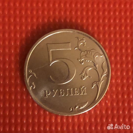 Монеты с браком. Раритет.R