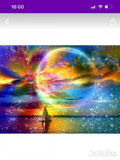 Алмазная мозаика (новая)