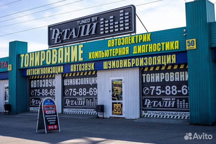 Рестайлинг мультимедия Range Rover Sport 2014-22