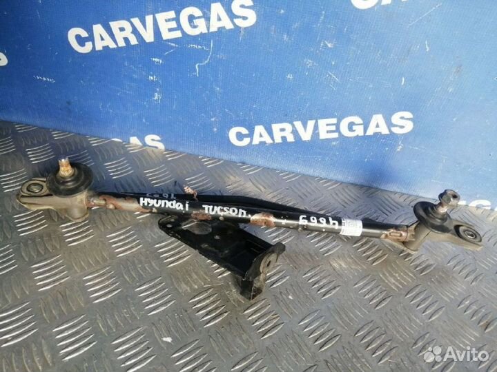 Трапеция стеклоочистителей Hyundai Tucson I (2004