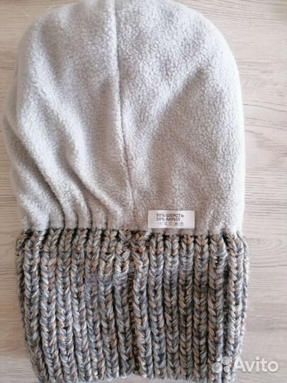 Шапка зимняя женская новая