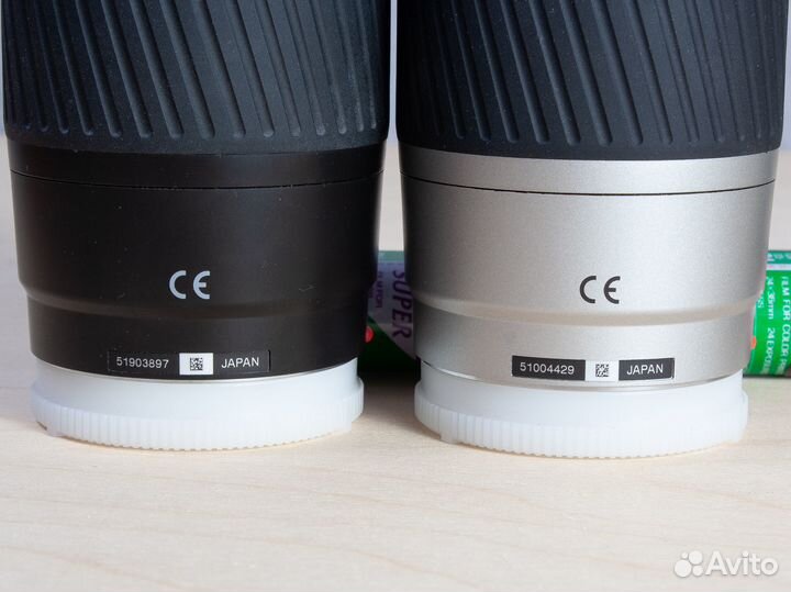 Объектив Minolta 75-300мм F4.5-5.6 (цена за шт)