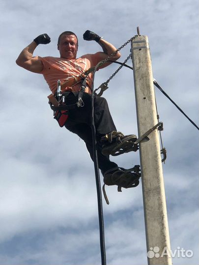 Услуги электрика