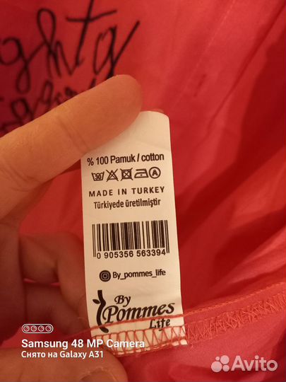 Новая рубашка производство Турция