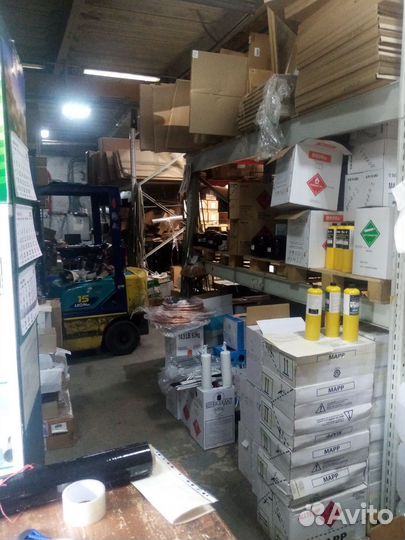 Термостат к59