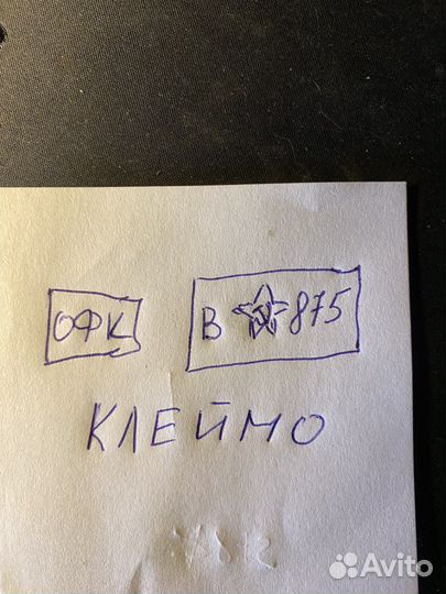 Серебряные серьги СССР 875 хризалит