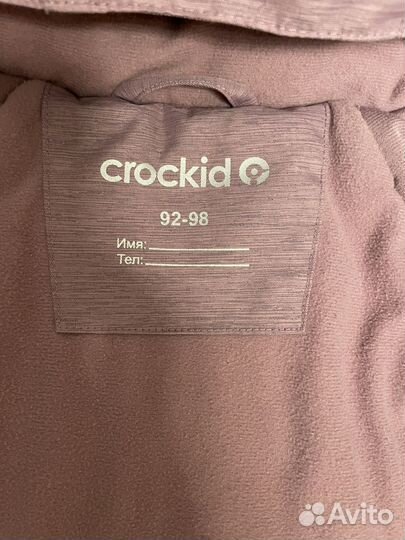 Зимний костюм crockid 92 98