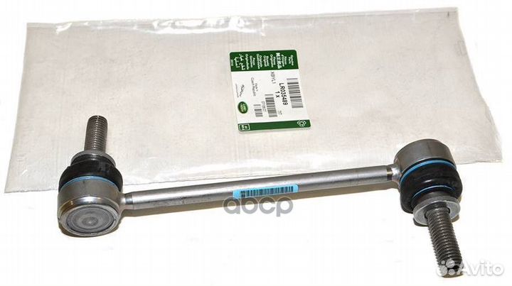 Тяга стабилизатора land rover range rover sport